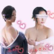 ヒメ日記 2025/04/09 02:18 投稿 高杉しのぶ プレジデントクラブ