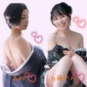 ヒメ日記 2025/04/12 08:30 投稿 高杉しのぶ プレジデントクラブ