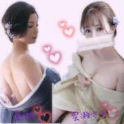 ヒメ日記 2025/04/12 08:45 投稿 高杉しのぶ プレジデントクラブ