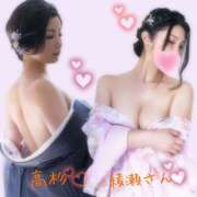 ヒメ日記 2025/04/14 09:01 投稿 高杉しのぶ プレジデントクラブ