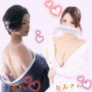 ヒメ日記 2025/05/06 12:16 投稿 高杉しのぶ プレジデントクラブ