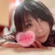 ヒメ日記 2025/05/26 13:03 投稿 高杉しのぶ プレジデントクラブ