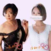 ヒメ日記 2025/05/28 15:01 投稿 高杉しのぶ プレジデントクラブ