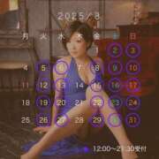 ヒメ日記 2025/07/27 12:55 投稿 高杉しのぶ プレジデントクラブ