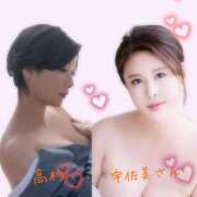 ヒメ日記 2025/08/24 16:38 投稿 高杉しのぶ プレジデントクラブ