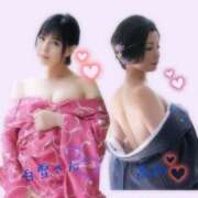 ヒメ日記 2025/09/02 00:32 投稿 高杉しのぶ プレジデントクラブ