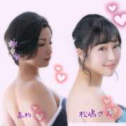 ヒメ日記 2025/10/10 00:18 投稿 高杉しのぶ プレジデントクラブ