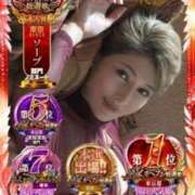 ヒメ日記 2025/11/22 16:09 投稿 高杉しのぶ プレジデントクラブ