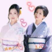 ヒメ日記 2025/12/22 07:45 投稿 高杉しのぶ プレジデントクラブ