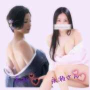 ヒメ日記 2026/01/27 17:41 投稿 高杉しのぶ プレジデントクラブ