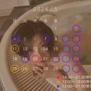ヒメ日記 2026/04/27 08:01 投稿 高杉しのぶ プレジデントクラブ