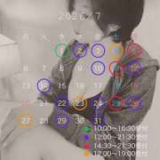 ヒメ日記 2026/06/24 15:02 投稿 高杉しのぶ プレジデントクラブ