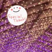 ヒメ日記 2024/12/29 00:20 投稿 かよ 渋谷 風俗 奥様発情の会