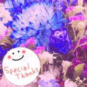 ヒメ日記 2024/12/29 00:25 投稿 かよ 渋谷 風俗 奥様発情の会