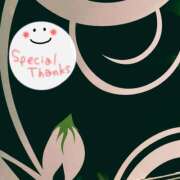 ヒメ日記 2025/01/29 20:17 投稿 かよ 渋谷 風俗 奥様発情の会