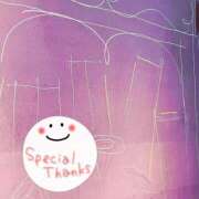 ヒメ日記 2025/02/02 23:57 投稿 かよ 渋谷 風俗 奥様発情の会