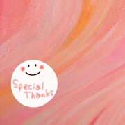 ヒメ日記 2025/02/08 01:06 投稿 かよ 渋谷 風俗 奥様発情の会