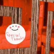 ヒメ日記 2025/02/09 23:59 投稿 かよ 渋谷 風俗 奥様発情の会