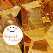 ヒメ日記 2025/02/10 00:05 投稿 かよ 渋谷 風俗 奥様発情の会