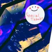 ヒメ日記 2025/02/13 00:02 投稿 かよ 渋谷 風俗 奥様発情の会