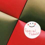 ヒメ日記 2025/02/23 23:43 投稿 かよ 渋谷 風俗 奥様発情の会