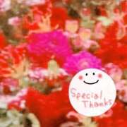 ヒメ日記 2025/02/28 22:34 投稿 かよ 渋谷 風俗 奥様発情の会