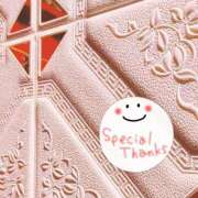 ヒメ日記 2025/03/09 21:46 投稿 かよ 渋谷 風俗 奥様発情の会