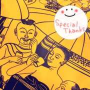 ヒメ日記 2025/03/23 21:57 投稿 かよ 渋谷 風俗 奥様発情の会