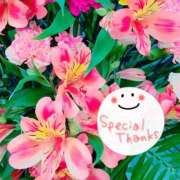 ヒメ日記 2025/03/28 22:20 投稿 かよ 渋谷 風俗 奥様発情の会