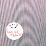 ヒメ日記 2025/04/01 21:21 投稿 かよ 渋谷 風俗 奥様発情の会