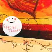 ヒメ日記 2025/04/10 22:49 投稿 かよ 渋谷 風俗 奥様発情の会