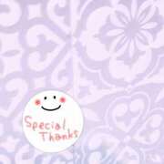 ヒメ日記 2025/04/20 22:07 投稿 かよ 渋谷 風俗 奥様発情の会