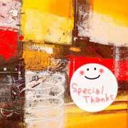 ヒメ日記 2025/04/20 22:13 投稿 かよ 渋谷 風俗 奥様発情の会