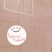 ヒメ日記 2025/04/24 00:09 投稿 かよ 渋谷 風俗 奥様発情の会