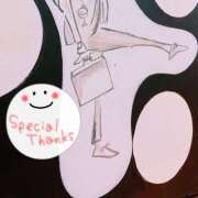 ヒメ日記 2025/04/24 00:23 投稿 かよ 渋谷 風俗 奥様発情の会