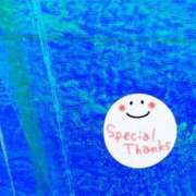 ヒメ日記 2025/05/01 00:53 投稿 かよ 渋谷 風俗 奥様発情の会