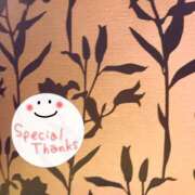 ヒメ日記 2025/05/01 01:00 投稿 かよ 渋谷 風俗 奥様発情の会