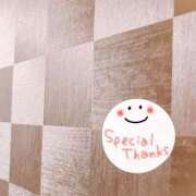 ヒメ日記 2025/05/03 22:24 投稿 かよ 渋谷 風俗 奥様発情の会