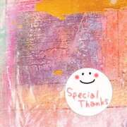 ヒメ日記 2025/05/06 17:35 投稿 かよ 渋谷 風俗 奥様発情の会