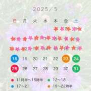 ヒメ日記 2025/05/18 00:07 投稿 かよ 渋谷 風俗 奥様発情の会