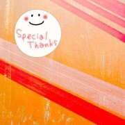 ヒメ日記 2025/05/26 00:23 投稿 かよ 渋谷 風俗 奥様発情の会