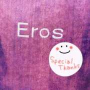 ヒメ日記 2025/05/29 15:38 投稿 かよ 渋谷 風俗 奥様発情の会