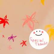 ヒメ日記 2025/06/08 23:55 投稿 かよ 渋谷 風俗 奥様発情の会