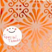 ヒメ日記 2025/06/09 00:03 投稿 かよ 渋谷 風俗 奥様発情の会