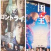 ヒメ日記 2025/06/15 02:23 投稿 かよ 渋谷 風俗 奥様発情の会