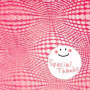 ヒメ日記 2025/06/30 19:51 投稿 かよ 渋谷 風俗 奥様発情の会