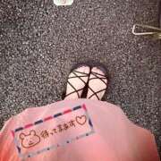 ヒメ日記 2025/07/02 11:20 投稿 かよ 渋谷 風俗 奥様発情の会