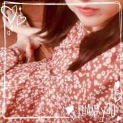 ヒメ日記 2025/08/03 22:24 投稿 かよ 渋谷 風俗 奥様発情の会