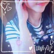 ヒメ日記 2025/09/01 22:48 投稿 かよ 渋谷 風俗 奥様発情の会