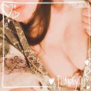 ヒメ日記 2025/09/21 22:03 投稿 かよ 渋谷 風俗 奥様発情の会